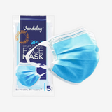 Vandelay 3 Ply Surgical Mask with Ultra Soft Ear Loops - (50 Units)